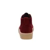 Gabor 33.736 Damen Stiefeletten - bequeme Stiefelette rot Produktbild-Vorschau 11