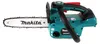 Makita DUC 254 RF 18 V Brushless Tronçonneuse sans fil 25 Voir les images du produit 3