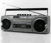 Kassettenradio Stereo Bluetooth SRR80TI Silber Produktbild-Vorschau 6