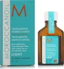 Moroccanoil Treatment Light 25 ml Podgląd zdjęcia produktu 5