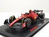 Bburago 18-36835S - Maquette de voiture - F1 Ferrari SF-23 Voir les images du produit 11