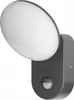 ADVITI | Lampada Da Giardino Con Sensore Di Movimento - 15W Anteprima dell’immagine prodotto 3