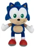 Sonic the Hedgehog Kuscheltier - 24 cm Plüschtier Sonic Produktbild-Vorschau 1