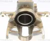 Bremssattel 1-Kolben 22 mm TRISCAN Aftermarket-Expertise Produktbild-Vorschau 3