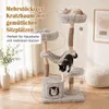KOMFOTTEU, albero per gatti da 147 cm, con amaca, cuccia e Anteprima dell’immagine prodotto 3