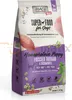 MONO cibo secco per cuccioli MAC's DOG 12 kg Anteprima dell’immagine prodotto 1