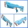 Wasserpistole Elektrisch, 8-10 M Großer Reichweite Produktbild-Vorschau 4