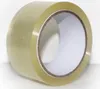 6 Stück Klebeband Paketband Paketklebeband Rolle Produktbild-Vorschau 1