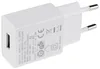 Stecker-Netzteil mit USB CTN-0510 Ein 110-240V Aus 5V= 1A Produktbild-Vorschau 2