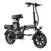 Bicicletta elettrica URLIFE F1L - Motore 250W 48V 7.5Ah Anteprima dell’immagine prodotto 3