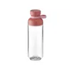 Mepal gourde vita 700 ml - mauve vif 90 x 75 x 242 Voir les images du produit 1