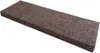 Marchepieds pour escaliers Quick step beige rectangle Voir les images du produit 1