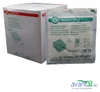 NOBATOP® 8 10 x 10 cm steril Kompressen PZN: 15205914 Produktbild-Vorschau 1