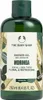 The body shop MORINGA Duschgel 250 ml Produktbild-Vorschau 1