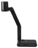 AVer U50+, 25,4 / 3,2 mm (1 / 3.2"), CMOS, 3264 x 2448, 8 Produktbild-Vorschau 3