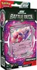 Pokémon TCG: ex Battle Deck - Chien-Pao & Tinkaton Náhled obrázku produktu 7
