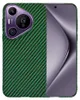 Techsuit Carbonite FiberShell Back Cover Hülle für Huawei Produktbild-Vorschau 1