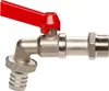 Gardena Kugel-Auslaufventil G 1 Gew., 3/4"-Schlauch 5 Stk Produktbild-Vorschau 1