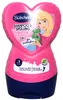 Bübchen 2in1 Prinzessin Rosalea Shampoo & Spülung Produktbild-Vorschau 8