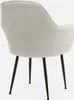 sweeek - 4er Set Bouclé Sessel mit Metallbeinen - Produktbild-Vorschau 2