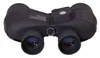 Bresser Nautic 7x50 WP/CMP Binoculars Náhľad obrázku produktu 13