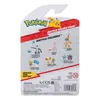 Pokémon PKW3587 - Battle Figure Pack - Pikachu und Bisasam, Produktbild-Vorschau 7