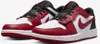 Nike Schuhe Air 1 Low Flyease, DM1206163 Produktbild-Vorschau 8
