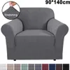 Elastisch Sofa Überwürfe Sofabezug, Stretch Sofahusse Sofa Produktbild-Vorschau 1