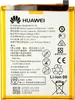 Huawei Honor 8/5c/P9/P9 Lite/P10 Lite/P8 lite 2017/P20 Lite Produktbild-Vorschau 5