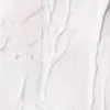 A close-up, abstract texture of white cream or lotion. Produktbild-Vorschau