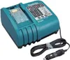 Makita 194621-9 Chargeur de voiture DC18SE Voir les images du produit 16