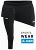 JAKO Polyesterhose Dynamic Damen M schwarz Produktbild-Vorschau 10