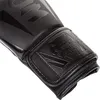 Venum Elite Boxhandschuhe - Schwarz/Schwarz - 14 Oz Produktbild-Vorschau 3