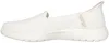 Buty Skechers On-the-go Flex Camellia 138181OFWT Podgląd zdjęcia produktu 15