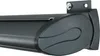 SOLUNA Kassettenmarkise Exclusiv 2x1,5 Stoff Dessin 320925 Produktbild-Vorschau 4