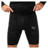BAUER Performance Jock Short - Sr., Farbe:blk, Größe:XXL Produktbild-Vorschau 4