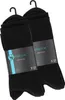 Stark Soul® Sportsocken mit FROTTEESOHLE, 6 Paar - gekämmte Produktbild-Vorschau 2