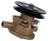 Pompe à eau de mer 128377-42500 : une alternative Voir les images du produit 18