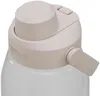 Camelbak Thrive Chug 1,5 L Trasparente Anteprima dell’immagine prodotto 3