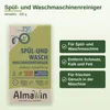 AlmaWin Spülmaschinen- und Waschmaschinen-Reinigungspulver Produktbild-Vorschau 2