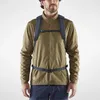 Fjällräven Rucksack Ulvö 30 51 x 28 x 26 Produktbild-Vorschau 23