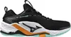 Mizuno Wave Stealth NEO 2 - X1GA240012, Rozmiar butów: 8 UK Podgląd zdjęcia produktu 4