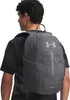 Under Armour UA Hustle Lite Backpack grau Produktbild-Vorschau 1