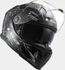 LS2 FF811 VECTOR II TROPICAL Integralhelm L in schwarz/weiß Produktbild-Vorschau 4