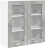vidaXL Armoire suspendue, gris béton, 80 x 31 x 80 cm, Voir les images du produit 1