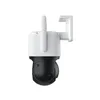 Reolink 4K 8MP PTZ-bewakingscamera voor buiten, met dubbele Productafbeelding-voorbeeld 12