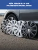 MICHELIN Wielkap MX-ABS, 15 inch, universeel, set van 4, Productafbeelding-voorbeeld 7
