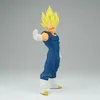 Dragon Ball Z Grandista PVC Statue Majin Vegeta 31 cm Anteprima dell’immagine prodotto 2