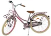Volare Excellent Kinderfahrrad - Mädchen - 26 Zoll - Produktbild-Vorschau 9