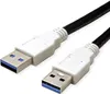 BACHMANN USB 3.0 Kabel A/A 1:1, schwarz, 3 m Produktbild-Vorschau 1
